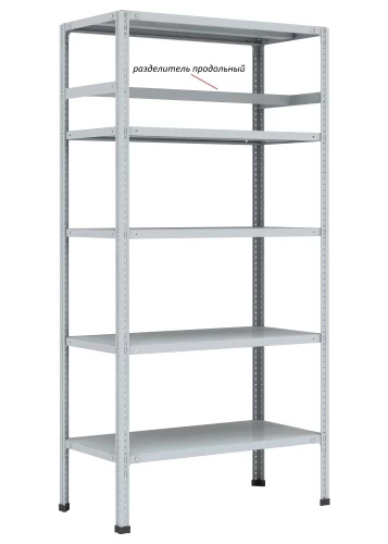 Стеллаж металлический Титан МС-750 1800x1500x400/2