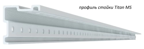 Стеллаж металлический Титан МС-750 2200x1200x600/6