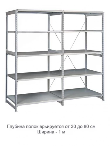 Стеллаж для одежды ТСУ 1/3 (2000х1060х600) П