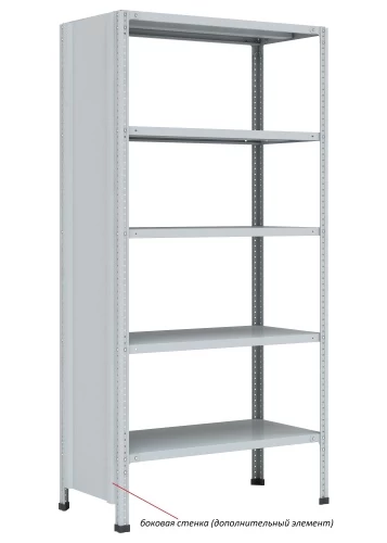 Стеллаж металлический Титан МС-750 3000x700x800/8 Стеллаж металлический Титан МС-750 3000x700x800/8