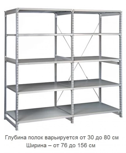 Стеллаж металлический ТСУ 3.4 (3500х1060х500) 6