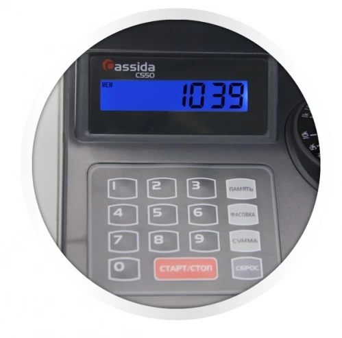 Счетчик монет Cassida C 550