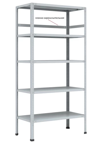 Стеллаж металлический Титан МС-750 2000x1000x700/3